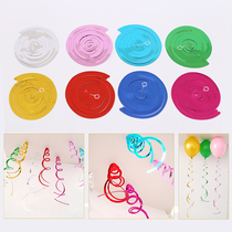 Babys first birthday scene arrangement party spiral ribbon decoration balloon supplies