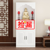 Buddhist statue cabinet for tables with doors househousehousehold economic-type audio Cai gods statue cabinet drawing table