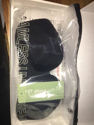 质量比较好的，充气垫比较有意思 年会能厚住啦