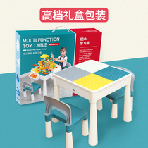 Childrens multi-functional building block table 3-6 years old baby 2 puzzle assembly male and female children size particle toy game table