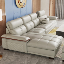 Modern leather pisa combination Simple sofa living room corner first floor cowhide thick furniture Nordic suit creative leather