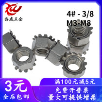 304 stainless steel K type nut toothed screw cap K cap multi-toothed flower tooth M3M4M5M6M8M10