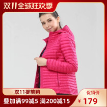 Clearance Savos men and women warm slim goose down jacket student hooded light short down jacket 6611 6612