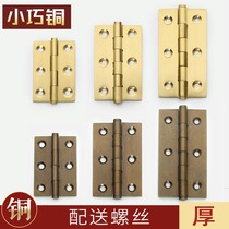 2 inch 2 5 inch 3 inch pure copper hinge thickened hinge cabinet door hinge flat furniture wardrobe clothed bronze