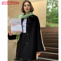 Korean modest mood alpaca wool coat womens autumn and winter 2022 new loose small woolen coat women