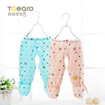 Newborn strap foot pants Autumn and winter baby cotton open pants padded baby leg pants thickened warm pants