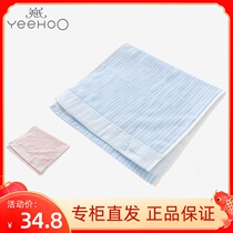 Inn Newborn Bath Towels Child Pure Cotton Water Absorbent Bath Wash Face Gauze Towel Double-sided 10097022 10097022 28 23