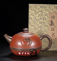 Yixing famous purple clay pot pure hand-made Kung Fu teapot tea set bubble teapot Ruyi Xi Shi pot gossip pot