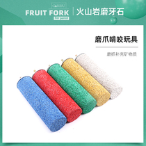 Parrot myna myna volcanic stone grinding claw stick Chinchilla hamster calcium molar stick stand pole birdcage accessories stand bar