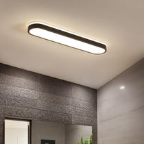 Nordic office led long strip light balcony corridor aisle lighting creative modern minimalist conference room ceiling light