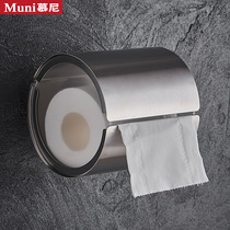 Tissue box Nordic stainless steel brushed toilet creative non-perforated toilet paper box Toilet 304 round paper roll holder