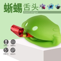 Frog mask spit tongue Childrens toys Parent-child interactive funny blow-up blow-up music Pick-up game props tricky