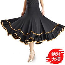 (Loli dance)Custom dance clothing large skirt Modern dance square dance waltz dance skirt C-002