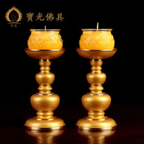 Yuantong Buddha for Buddha Candlestick pure copper Chinese candle needle wax table Buddha front lamp ghee lamp holder candle lamp base