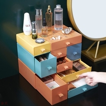 DIY Desktop containing box Plastic drawer Makeup Case Dorm Finishing Containing Colorful Office Small Drawer box
