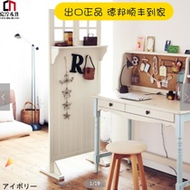 Japanese solid wood screen partition Living room Modern simple folding mobile bedroom Fashion creative entrance Simple folding screen
