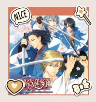 PC B womens screen at the end of the new election group with a slight Chinese