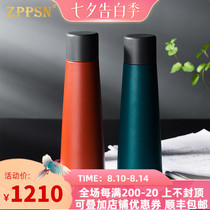 ZPPSN European style 304 stainless steel thermos cup simple creative water cup men and women high-end thermal insulation portable small cup