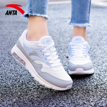 Anpedal Women Shoes Sneakers Women Hovershoes Women 2022 New Official Web Lady Waterproof And Warm