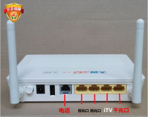 New Original Huawei HS8145CEPON Hubei Telecom Light Cat Gigabit Port Light Cat Tian Gateway