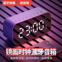 Bluetooth cash register prompt to receive money bar speaker Bank code voice broadcaster Loudspeaker to receive money code audio speaker