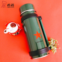 Hino XN-8822 military series double-layer stainless steel insulation pot travel pot hot water bottle insulation 1 0L kettle