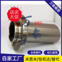 Pleasant Alloy with flange linear bearing guide LML02-d12 LML02-d12 d16 d16 d25 d25 D35 D35 D10 D10