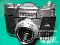 Fulunda Voigtlander 120 135 film camera repair and maintenance Lunda camera maintenance