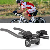 Bicycle aluminum alloy rest handle Mountain bike deputy handle Road racing TT handle Long-distance car handle Comfortable split rest handle