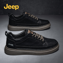 Jeep Jeep mens shoes autumn 2022 new leather casual leather shoes British board shoes breathable thin section sports trendy shoes