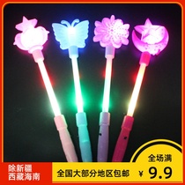 2020 new creative Night Market electronic glow stick square flash little girl toy gift stall Hot gift