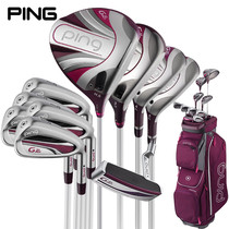 Ping Golf Clubs Authentic Women's Gle2 Lightweight Head Pack Golf Combo Set New