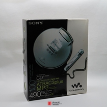 Stock prototype original Sony MZ-NE920 portable CD player player (NE730 NE20)
