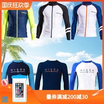 Swimming shirt Korean version of mens outdoor sunscreen split water bike long sleeve shorts anti-ultraviolet snorkeling jellyfish suit