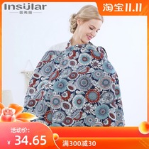 Yinxiuli Cotton Fashion mother out breastfeeding towel printed breastfeeding bucket towel cloak feeding milk jacket shame clothing cross-border