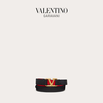 VALENTINO VALENTINO GARAVANI VLogo Signature calfskin leather double ring bracelet
