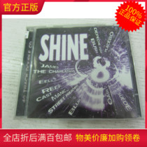 The genuine selection of the Shine 8 double discs