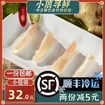 Chicken breast cartilage 1KG a chicken triangular bone chicken cartilage breast bone barbecue ingredients frozen chicken crispy bones