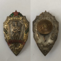 Emperor of the armed forces of the Soviet period for 60 years