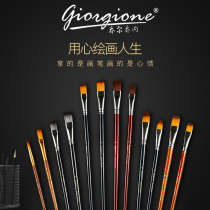 New Giorgione 6 oil painting brush set Acrylic gouache watercolor pen Nylon hair wood multi-function brush round head pointed head art painting professional dedicated beginner