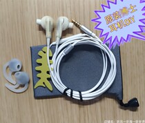 7 1 surround DIY change line doctor three buttons with wheat heavy bass BOSS headset in ear chicken game call