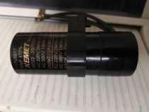 Skep (Danfoss) freezer compressor dedicated heavy hammer starter and capacitor