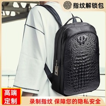 Cowhide backpack mens large capacity 2021 new fashion fingerprint unlock backpack tide business leather anti-theft school bag