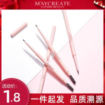 Bodybuilding Research Extremely Slim Eyebrow Pen Ultra-fine Head Waterproof Lasting Without Decolouration Natural Roots Roots Well-defined Original Design