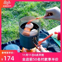 Fire Maple Xingxia steaming set heat cooking pot steamer outdoor hiking portable stove cookware set with small bowl