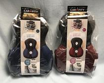 Original single export Japan car cushion Office cushion Waist cushion