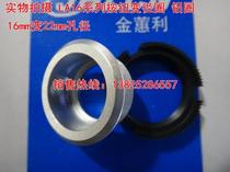 Jinhuili LA16 series button switch variable diameter ring aluminum ring 16mm to 22mm opening diameter