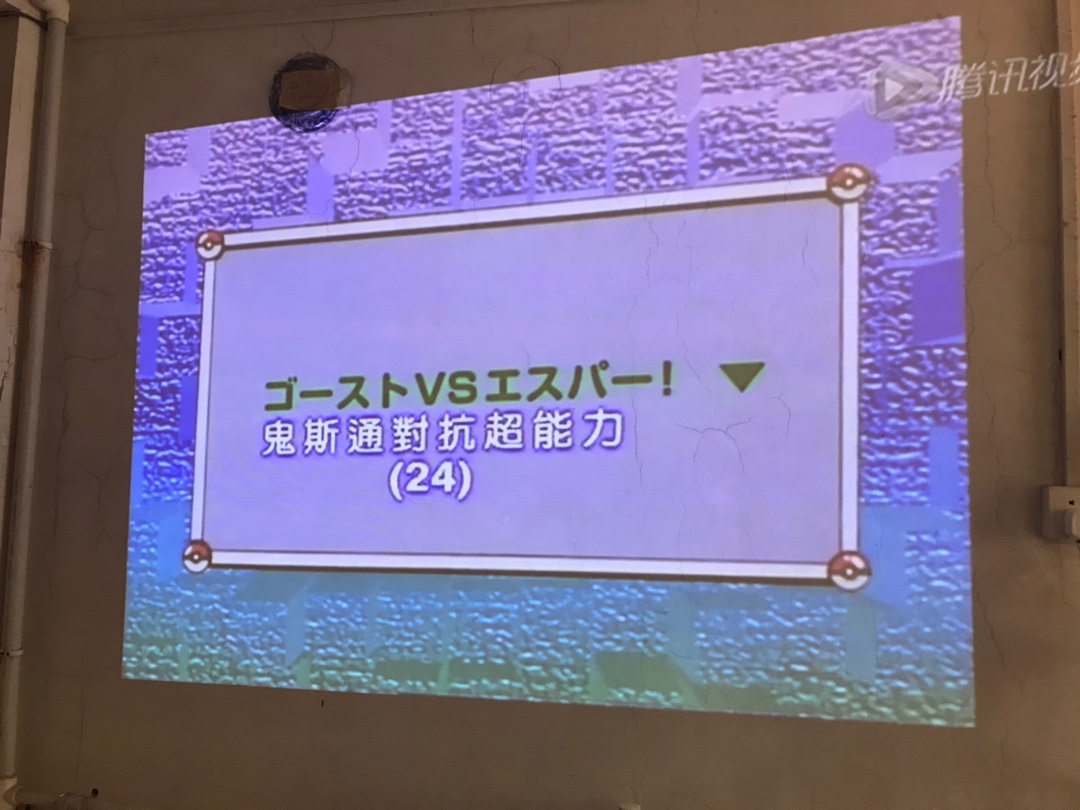 坚果投影仪怎么样内幕分析|坚果投影仪怎么样内幕分析,质量究竟好还是差呢?