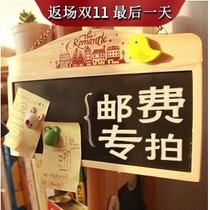 The postal fee is a few yuan.