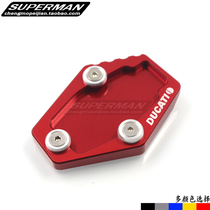 Ducati Monster Monster 821 696 796 1200 S CNC modified mat side to support the large seat